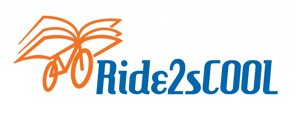 Logo_R2S